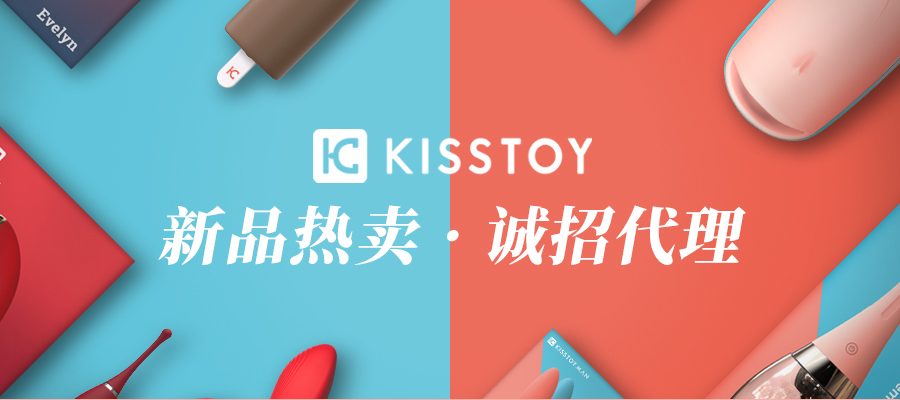 KISSTOYƷ