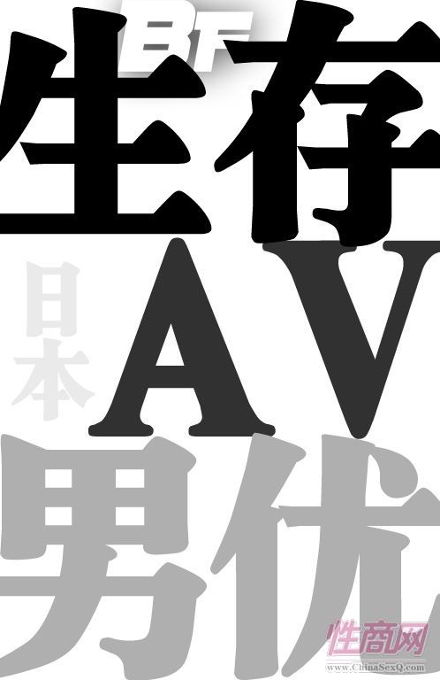 AVЃ(yu)ԣɿ