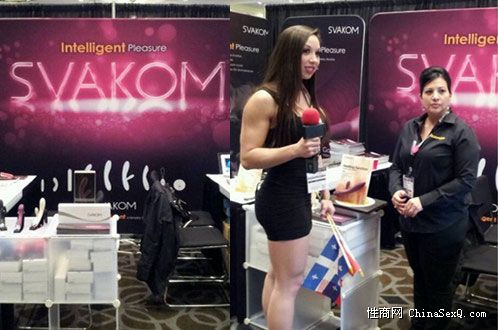 SVAKOM(gu)2014 AVN SHOW,ȡþ޴ɹ