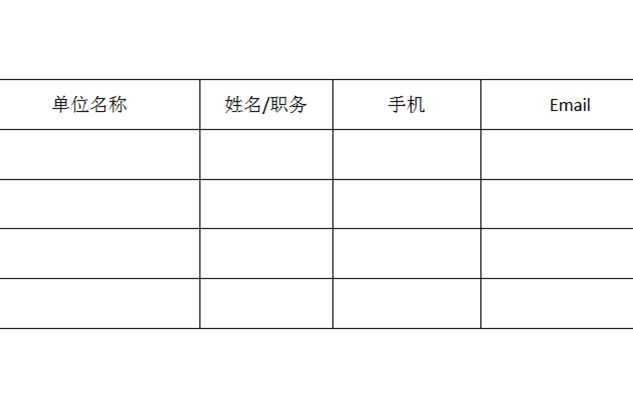 2017Ї(gu)ֳa(chn)I(y)l(f)չՓՈ(qng)