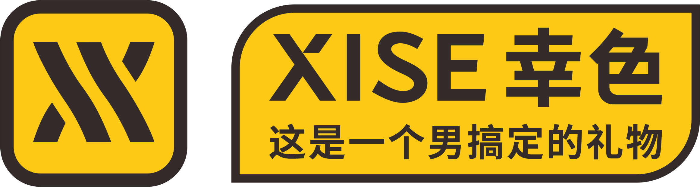 XISE ɫ|̎Ԇ}塰䱩߀ǡ̎