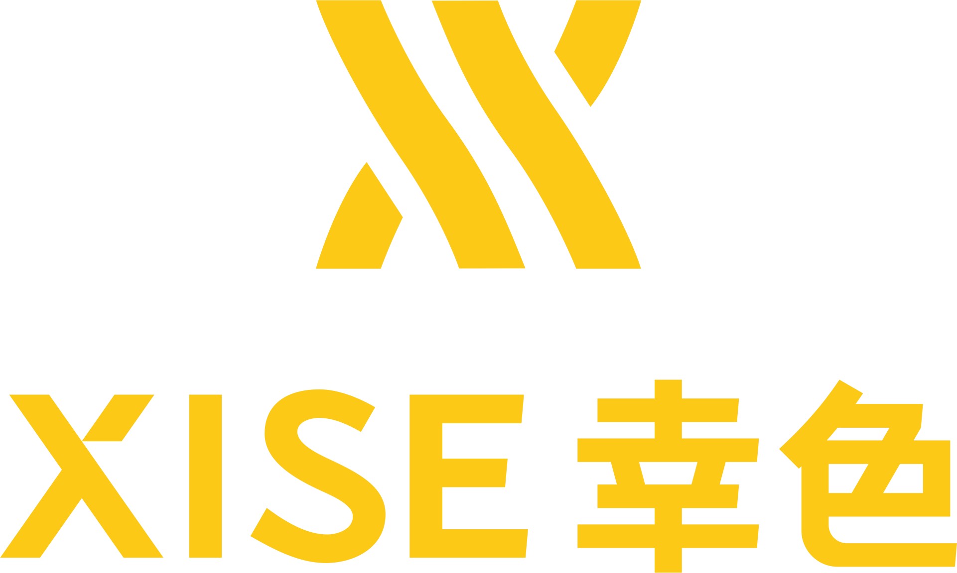 XISE ɫ|16qС֪R(sh)