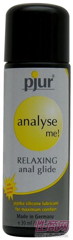 PJUR analyse me2