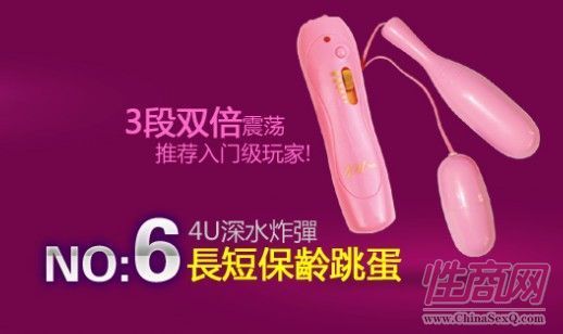 4utoys-Ḻg