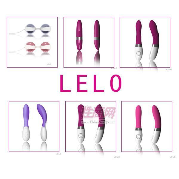 HƷ LELO