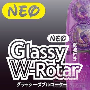 Neo Glassy W Rotar-С(d)p˚p