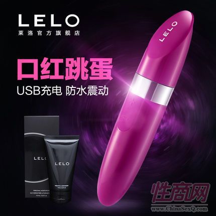 LELO׋Imia Gc(din)**(dng) ڼtȤƷŮο 