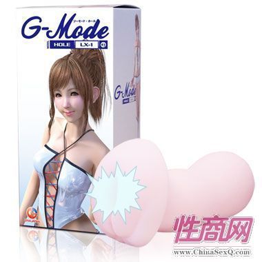 G-Mode HOLE LX-1-