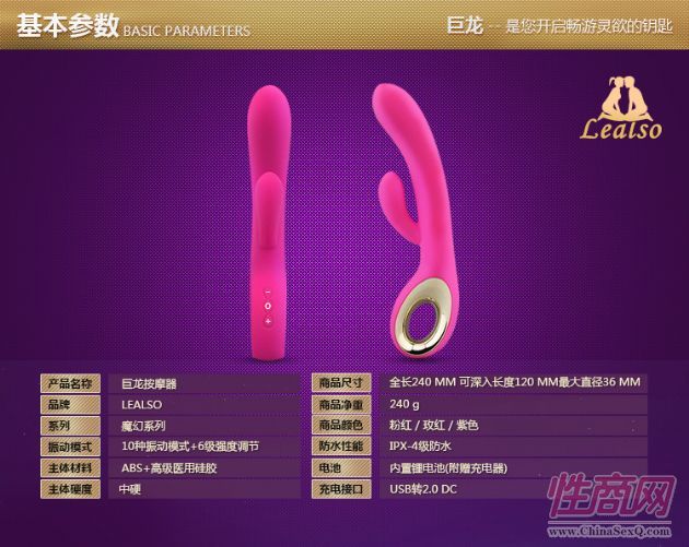 Ħ-Ʒ,ȤƷ,zӰ,sex toys,adult toys3