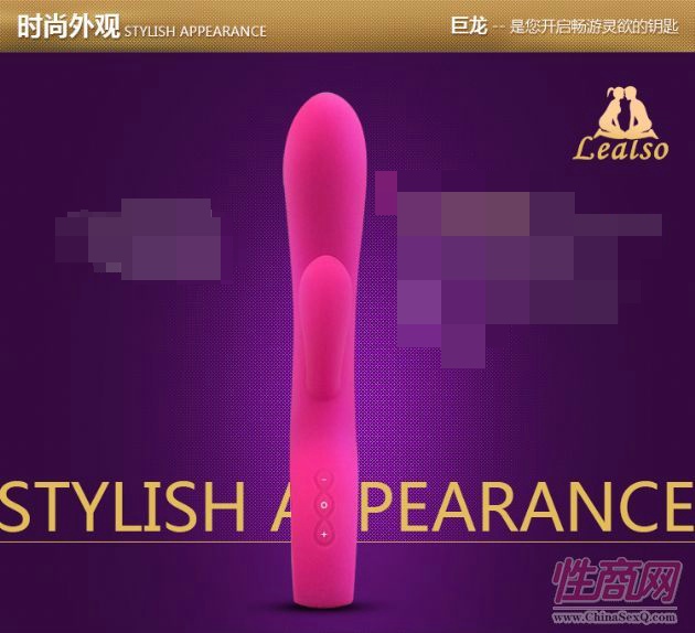 Ħ-Ʒ,ȤƷ,zӰ,sex toys,adult toys6