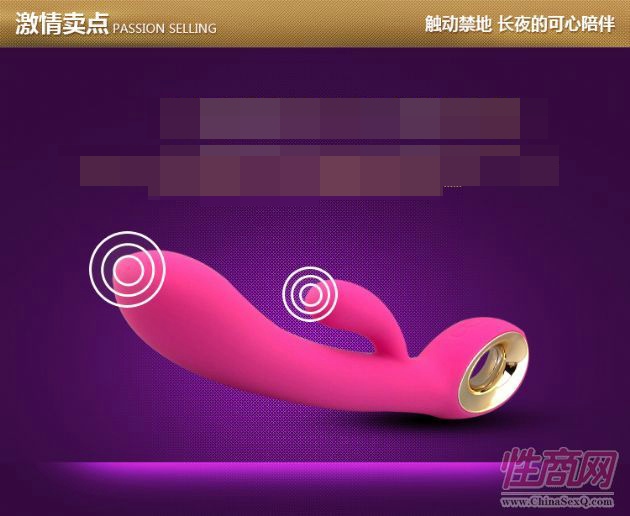 Ħ-Ʒ,ȤƷ,zӰ,sex toys,adult toys8