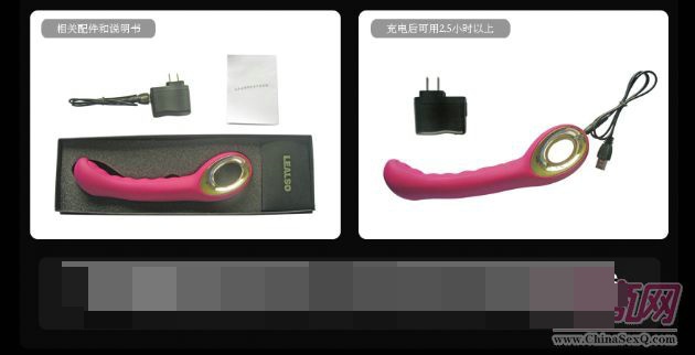 Ħ-Ʒ,ȤƷ,z(dng),sex toys,adult toy2