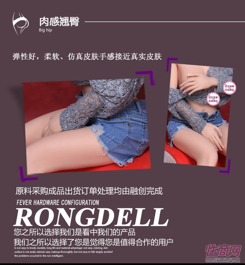 rongdollwތ(zhn)ҕlóҕlձzސƷοwC-3