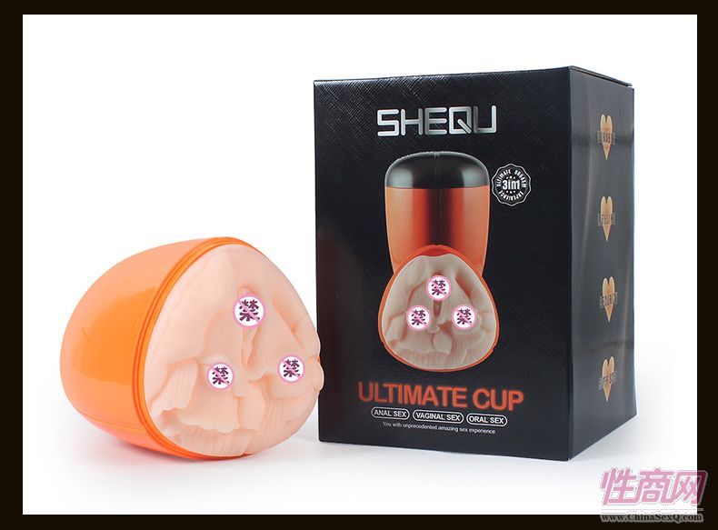 Ultimate CupZ--