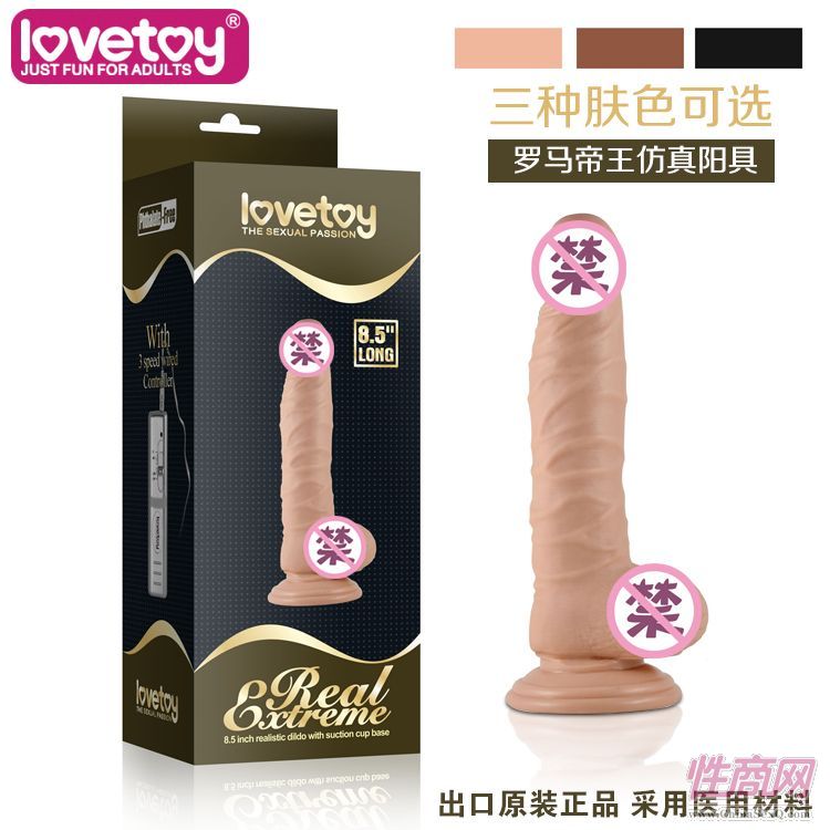 LOVETOYȤƷքϵꖾ-350041-Ů