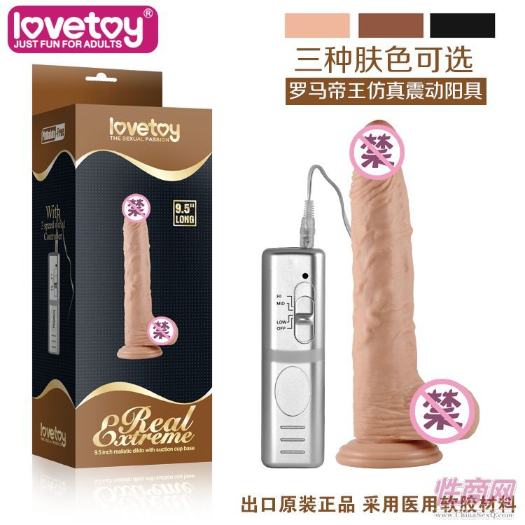 LOVETOYȤƷ늄ϵꖾ-350042-1-Ů