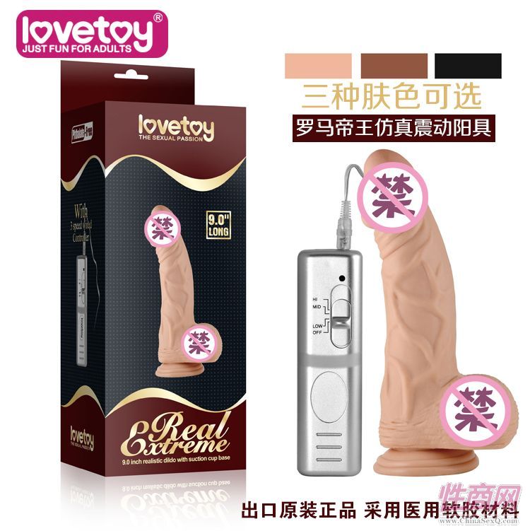 LOVETOYȤƷ늄ϵꖾ-350043-1-ŮA(y)[D