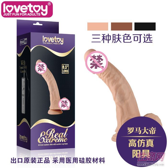 LOVETOYȤƷքϵꖾ-350045-Ů