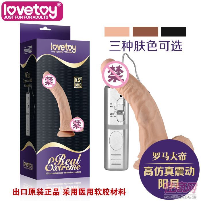 LOVETOYȤƷ늄ϵꖾ-350045-1-Ů