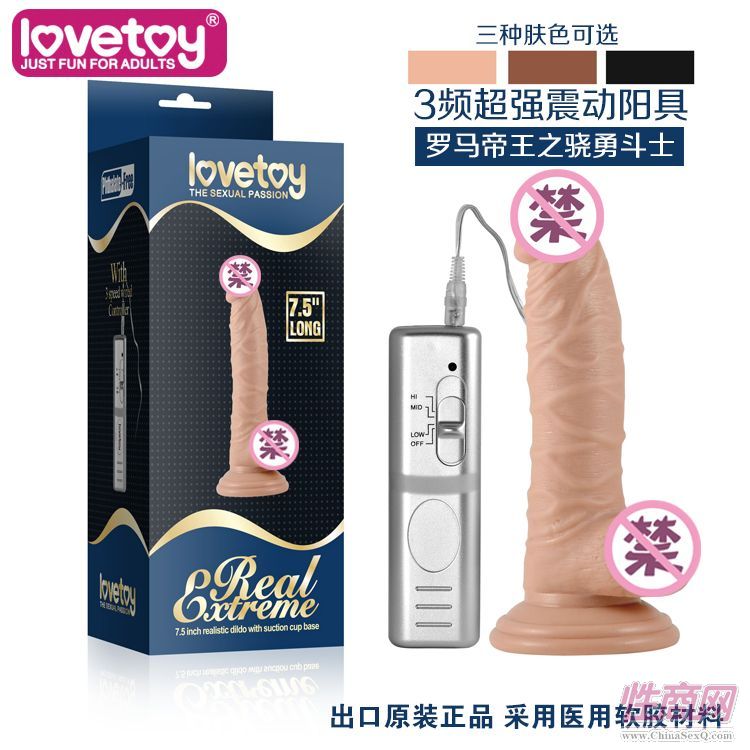 LOVETOYȤƷ늄ϵꖾ-350046-1-Ů