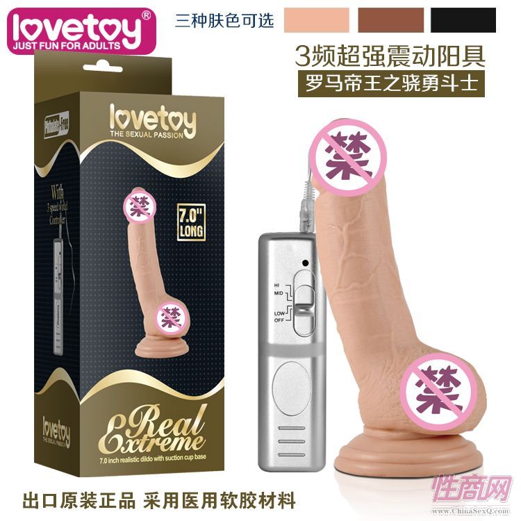 LOVETOYȤƷ늄ϵꖾ-350047-1-Ů