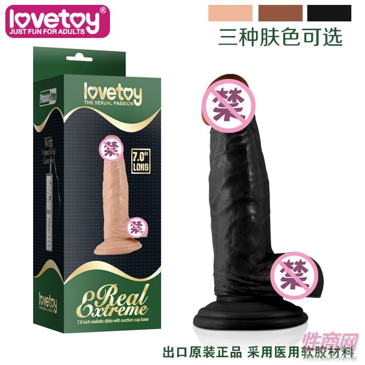 LOVETOYȤƷքϵꖾ-350048-Ů