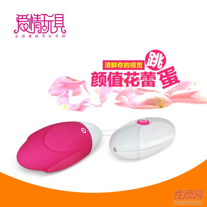 LOVETOYȤƷֵbذ棩-1561-Ů߆ο2