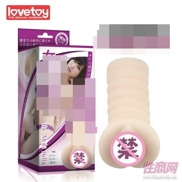 LOVETOYȤƷձAV-361013-ȤƷ