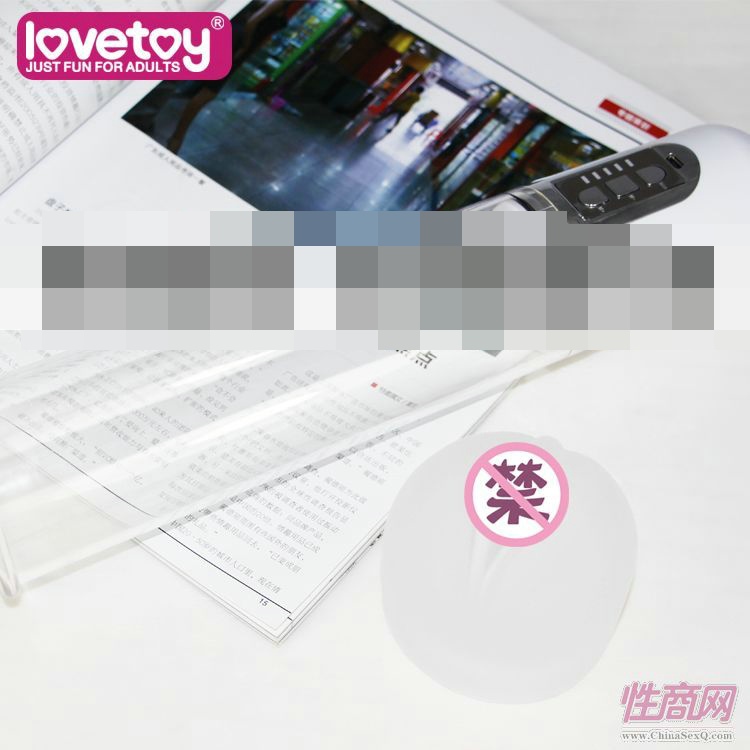 LOVETOYȤƷϵ-361021-01-Ʒ2