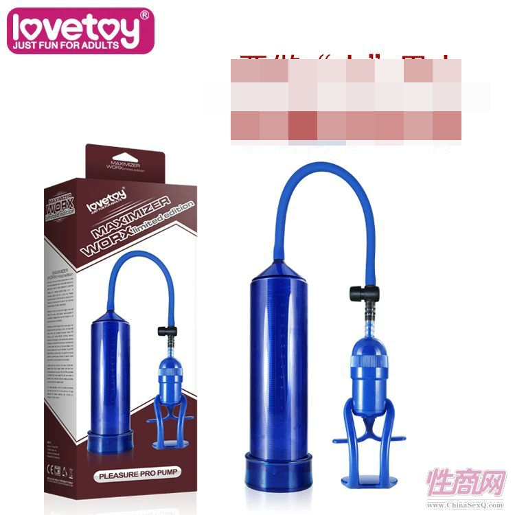 LOVETOYȤƷϵ-1440-Ʒ4