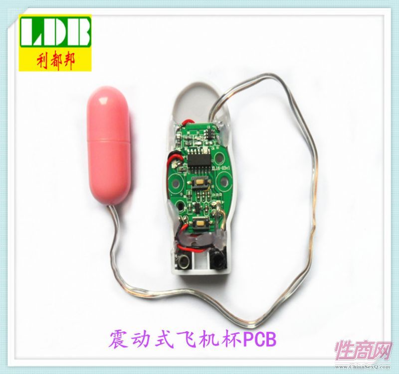 늄(dng)wC(j)PCB·巽_l(f) ֙C(j)APP D(zhun) s (dng)-