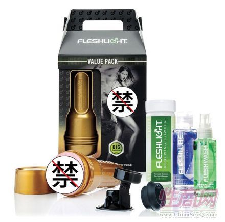 FleshLight wC WοbA(y)[D