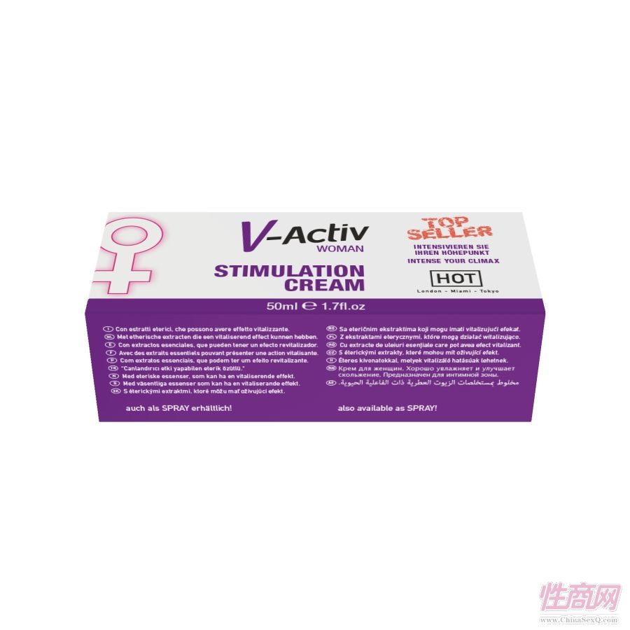 HOT V-ACTIV Ůʿ˽ܴ̼˪3