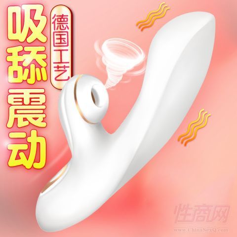 (gu)Satisfyer Pro G-Spot Rabbit