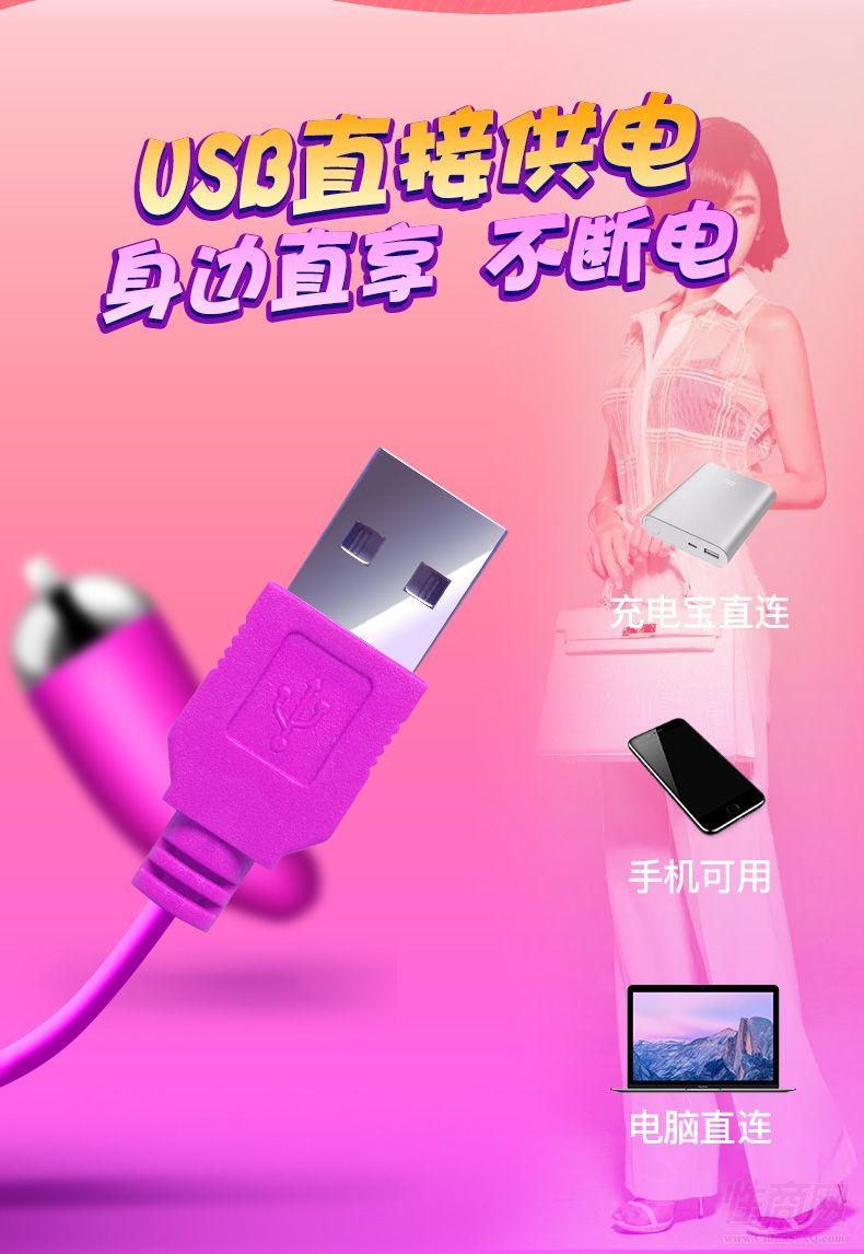 USB(dng)pSl(f) 늌10