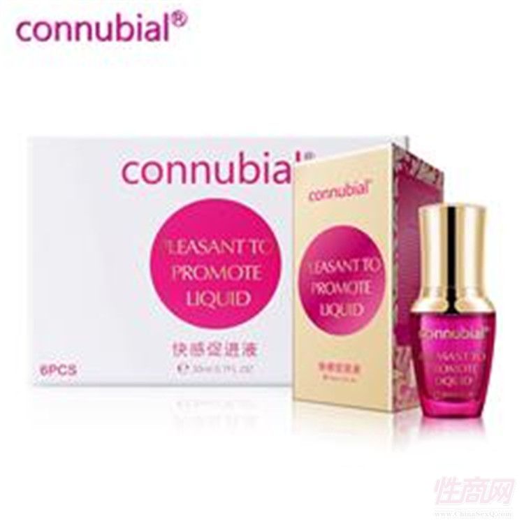 connubialM(jn)Һ20ml ɶKʯ ΢l(f)