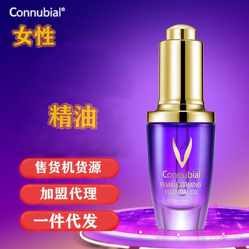 ConnubialŮԾ30ml(sh)wl(f)һl(f)A(y)[D