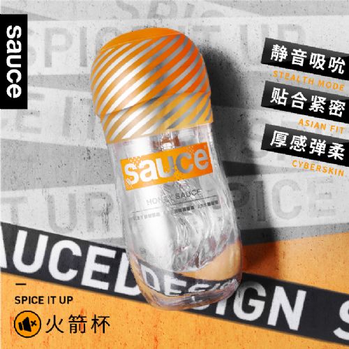 Sauceք͸owC(j)ȤƷ