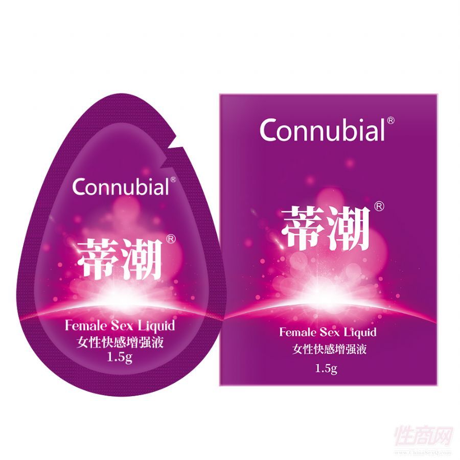 Connubial̚WŮԿ(qing)Һb1.5mlȤS