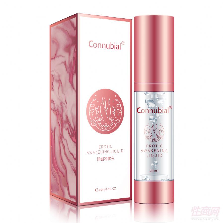 ConnubialȤҺ (õ-20ml)