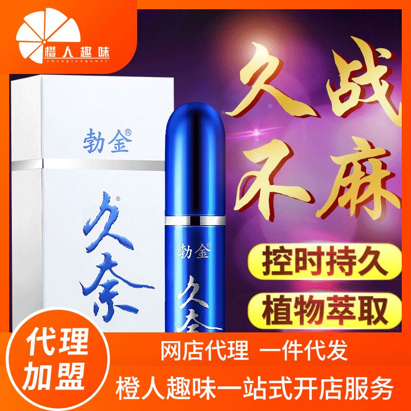 顿־ 6ml  ȤζȤƷ