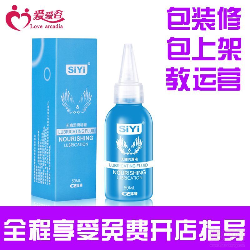 zoʹ50ml Ʒ˄(chung)I(y)ĿһA[D