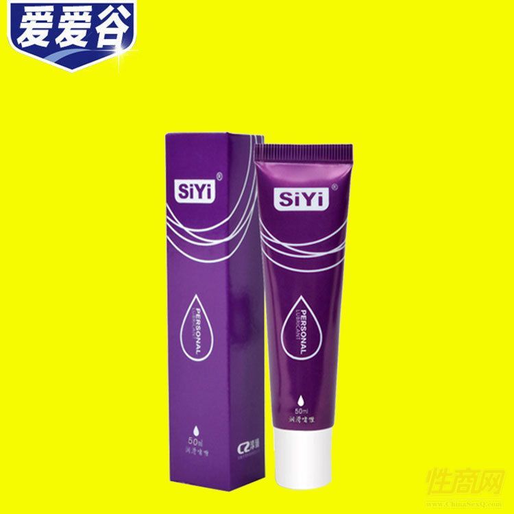 SIYIz흙(rn)25ml/50ml(rn)Һ ƷW(wng)