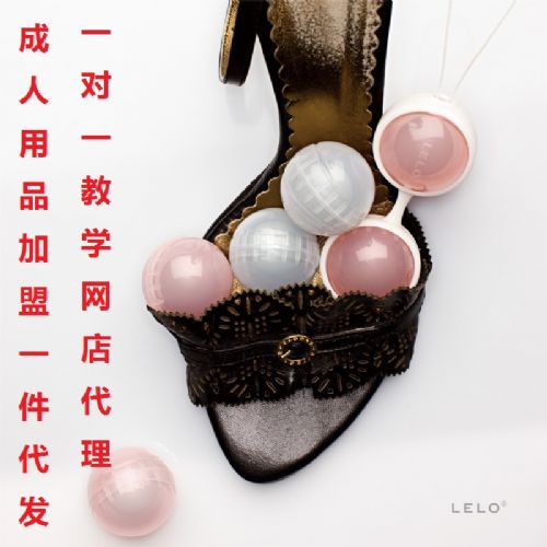 ƷƷ Luna¶呟 (jng)LELO_R