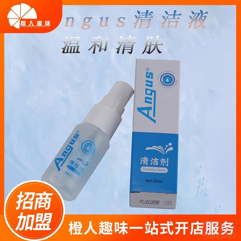 坍Һ22ml ANGUS Ʒ˴һl(f)