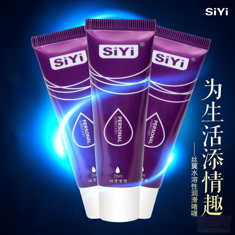 SIYIz흙25ml/50ml  ͳA(y)[D