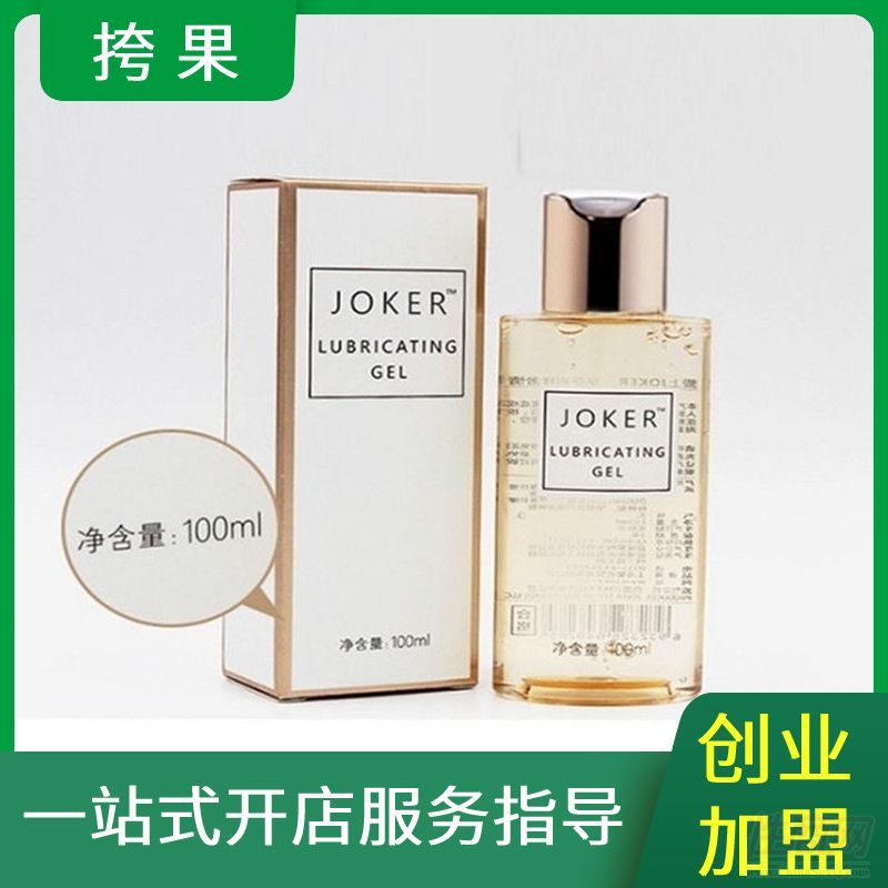 JOKER bҺ 100mlƷ(chung)I(y)