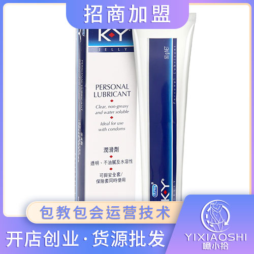 Н(rn)K-Yw(rn)50g ˹ Ʒ؛Դl(f)A(y)[D