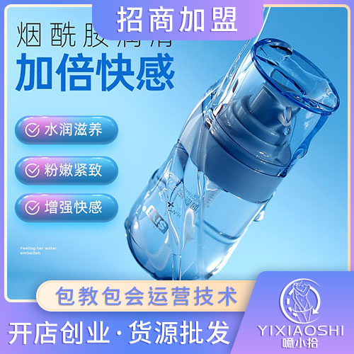 Һ50ml SIYI/zƷA(y)[D