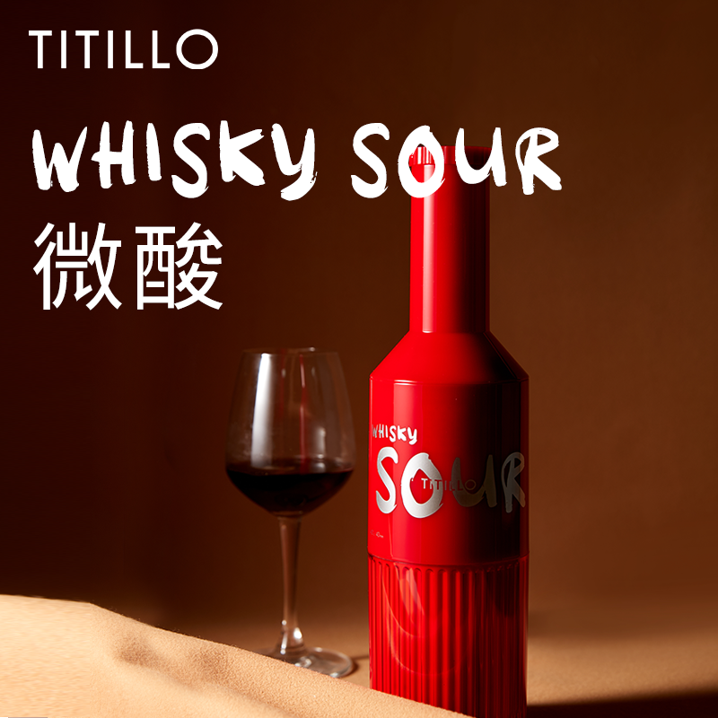 TITILLO Whisky Sour ΢ȫ(chng)ڙC(j)